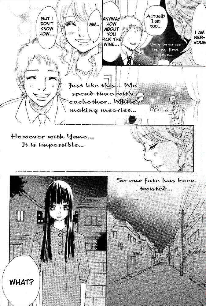 Bokura ga Ita Chapter 50 - Page 4