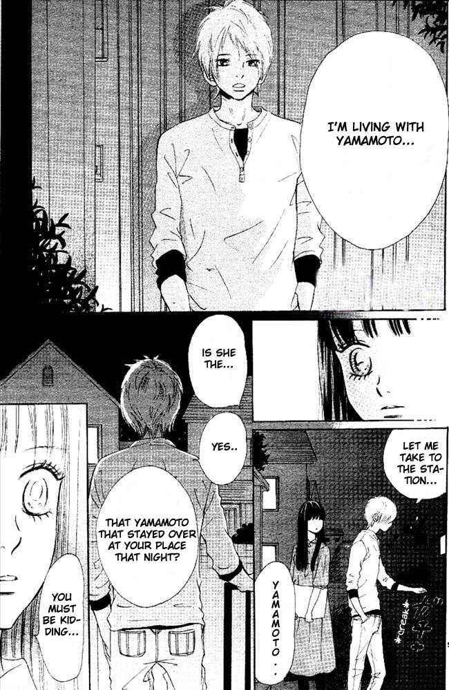 Bokura ga Ita Chapter 50 - Page 5