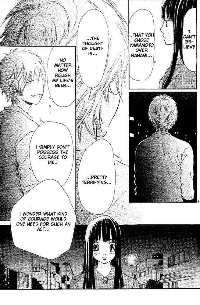 Bokura ga Ita Chapter 50 - Page 9