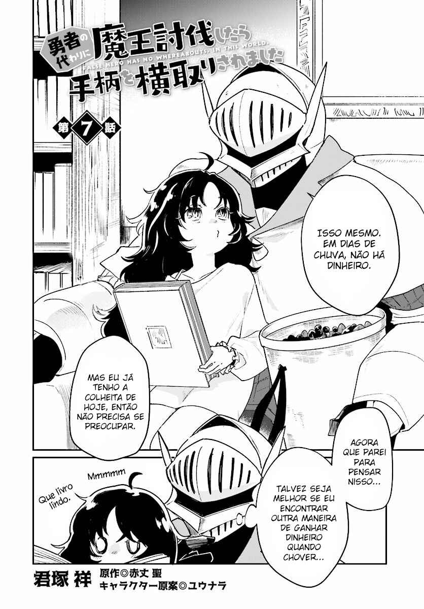 Yuusha no Gawari ni Maou Toubatsu Shitara Tegara wo Yokodoroi Saremashita Chapter 7.1 - Page 3