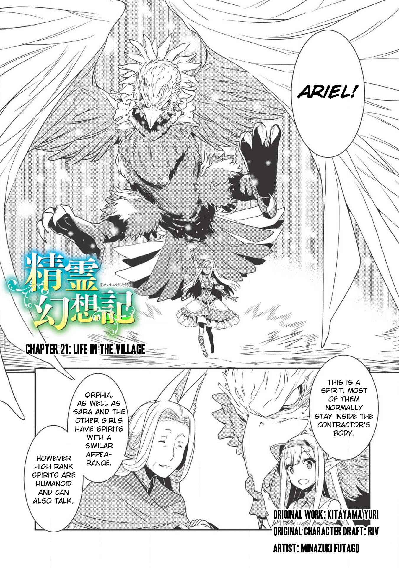 Seirei Gensouki ~Konna Sekai de Deaeta Kimi ni~ Chapter 21 - Page 1