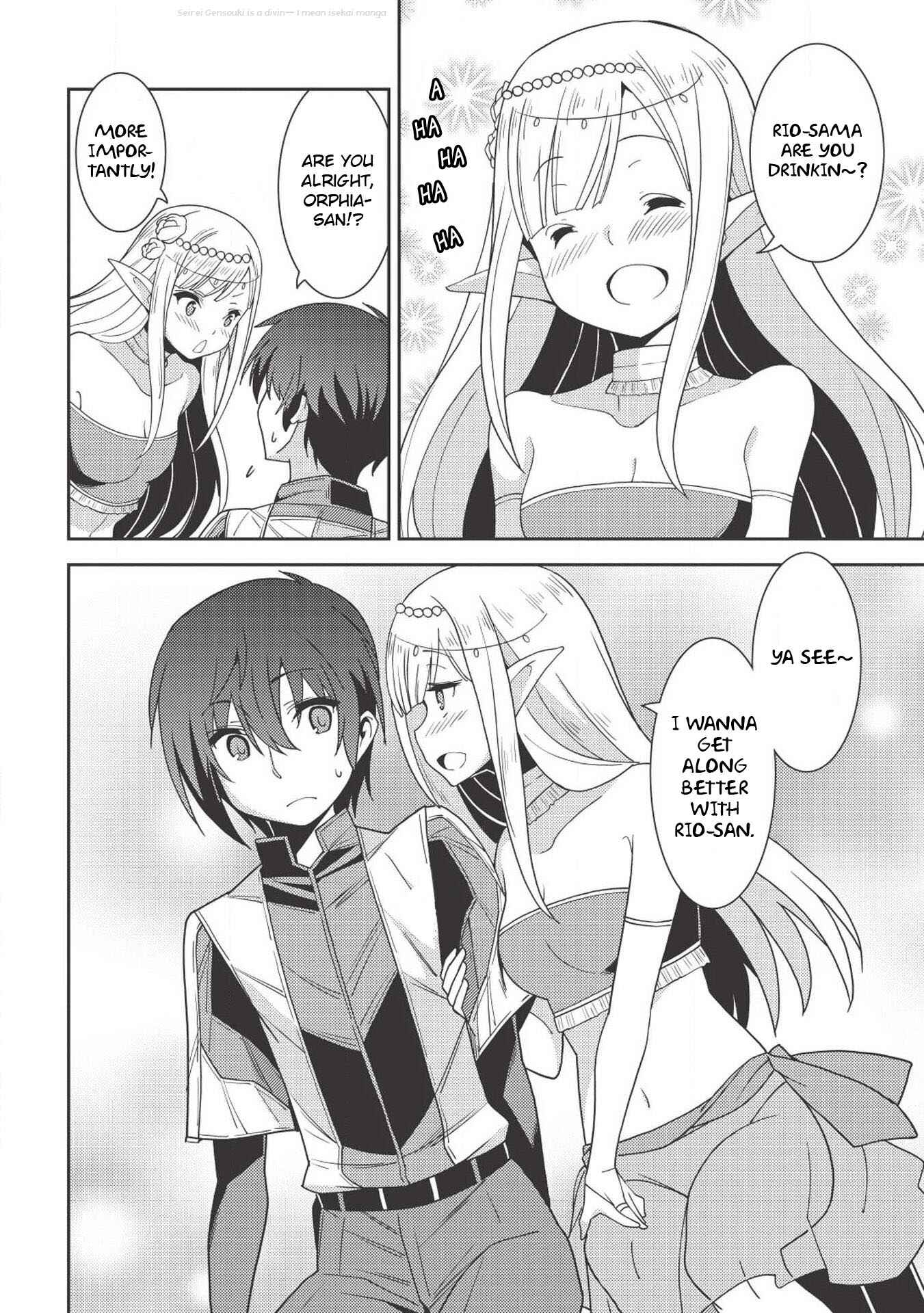 Seirei Gensouki ~Konna Sekai de Deaeta Kimi ni~ Chapter 21 - Page 11
