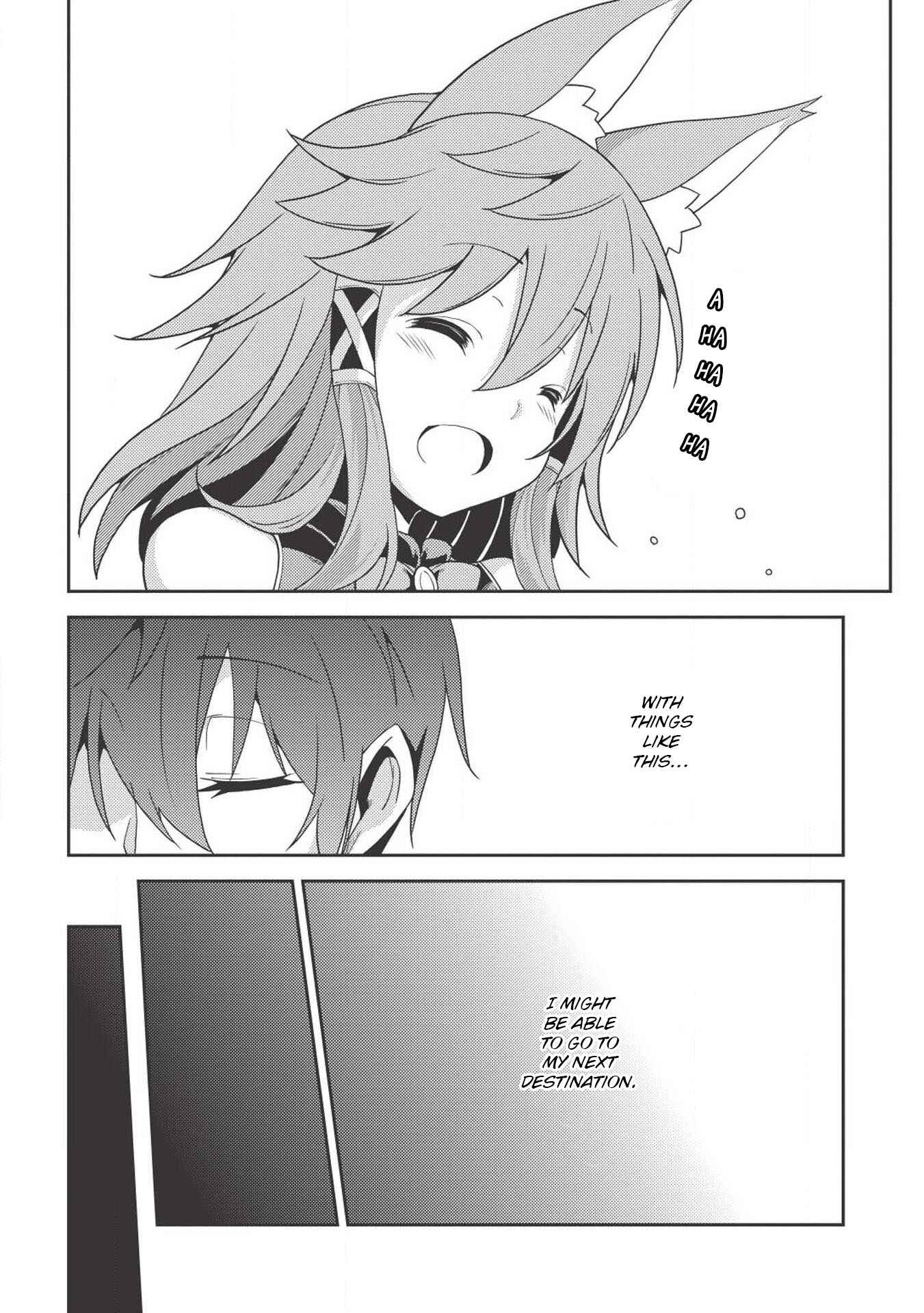 Seirei Gensouki ~Konna Sekai de Deaeta Kimi ni~ Chapter 21 - Page 15