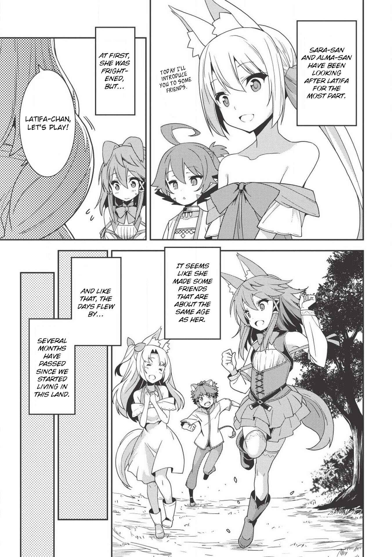 Seirei Gensouki ~Konna Sekai de Deaeta Kimi ni~ Chapter 21 - Page 3