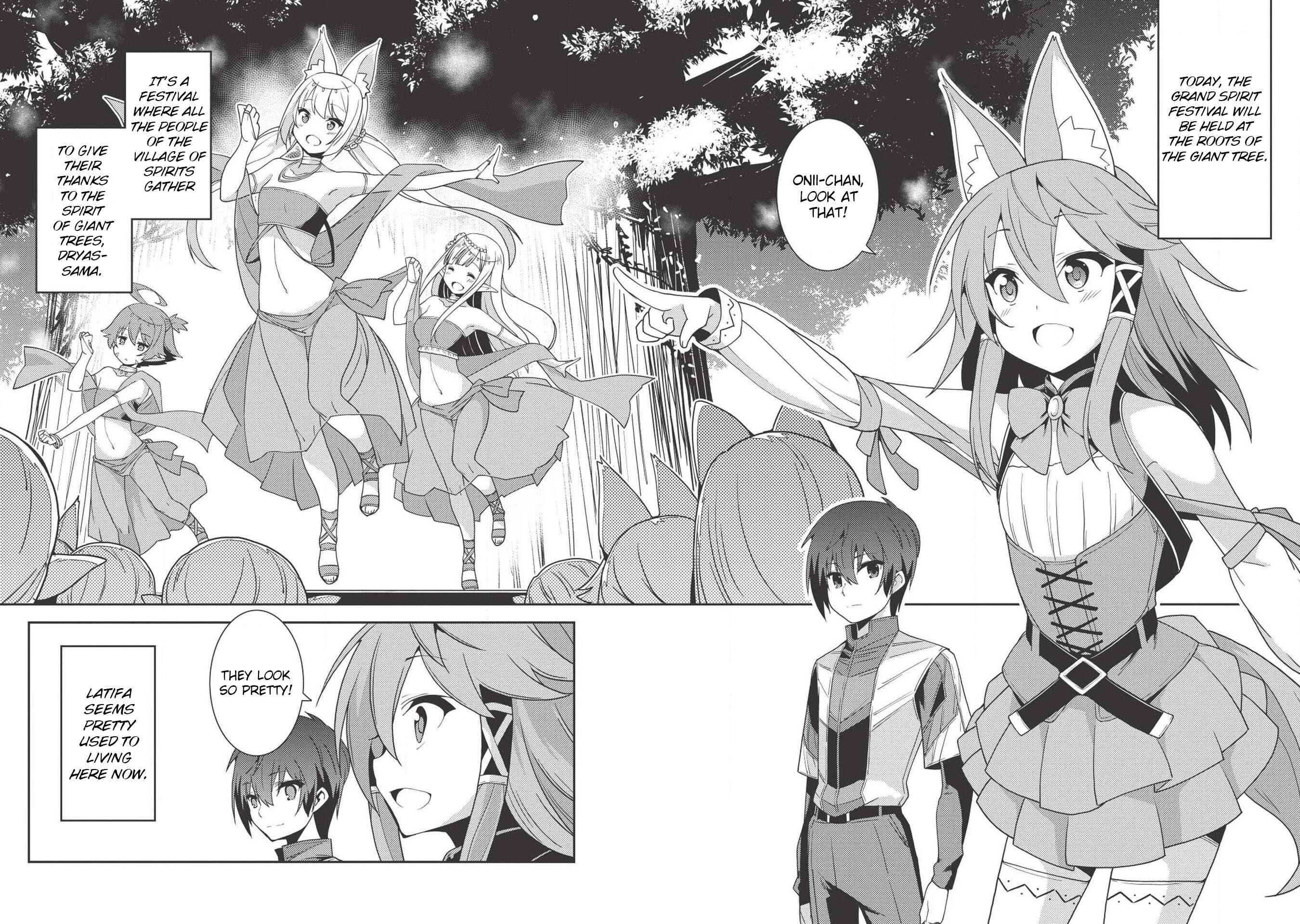 Seirei Gensouki ~Konna Sekai de Deaeta Kimi ni~ Chapter 21 - Page 4