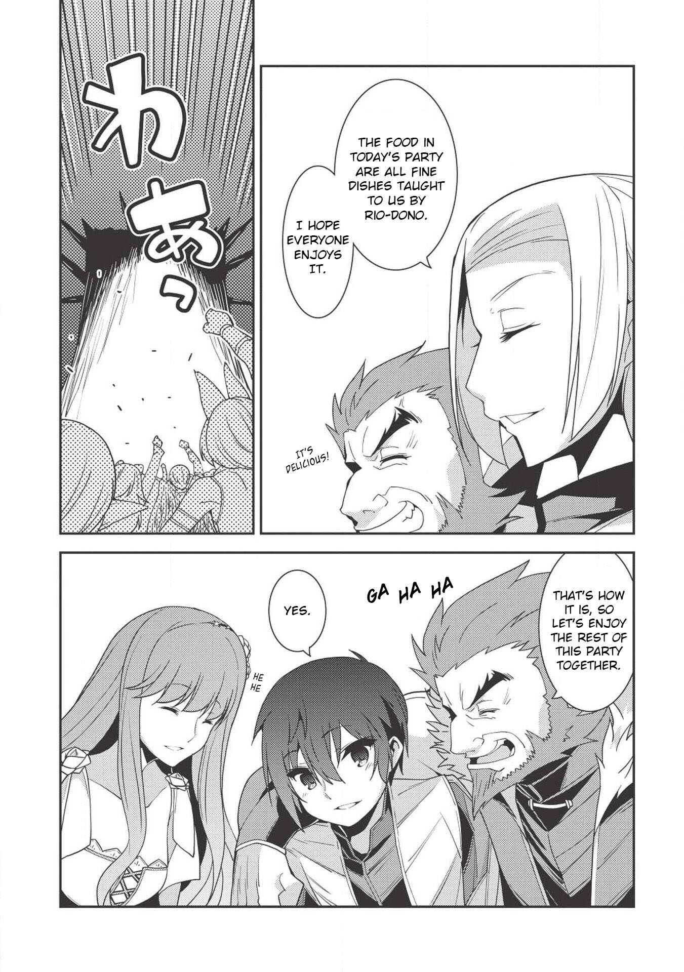 Seirei Gensouki ~Konna Sekai de Deaeta Kimi ni~ Chapter 21 - Page 6