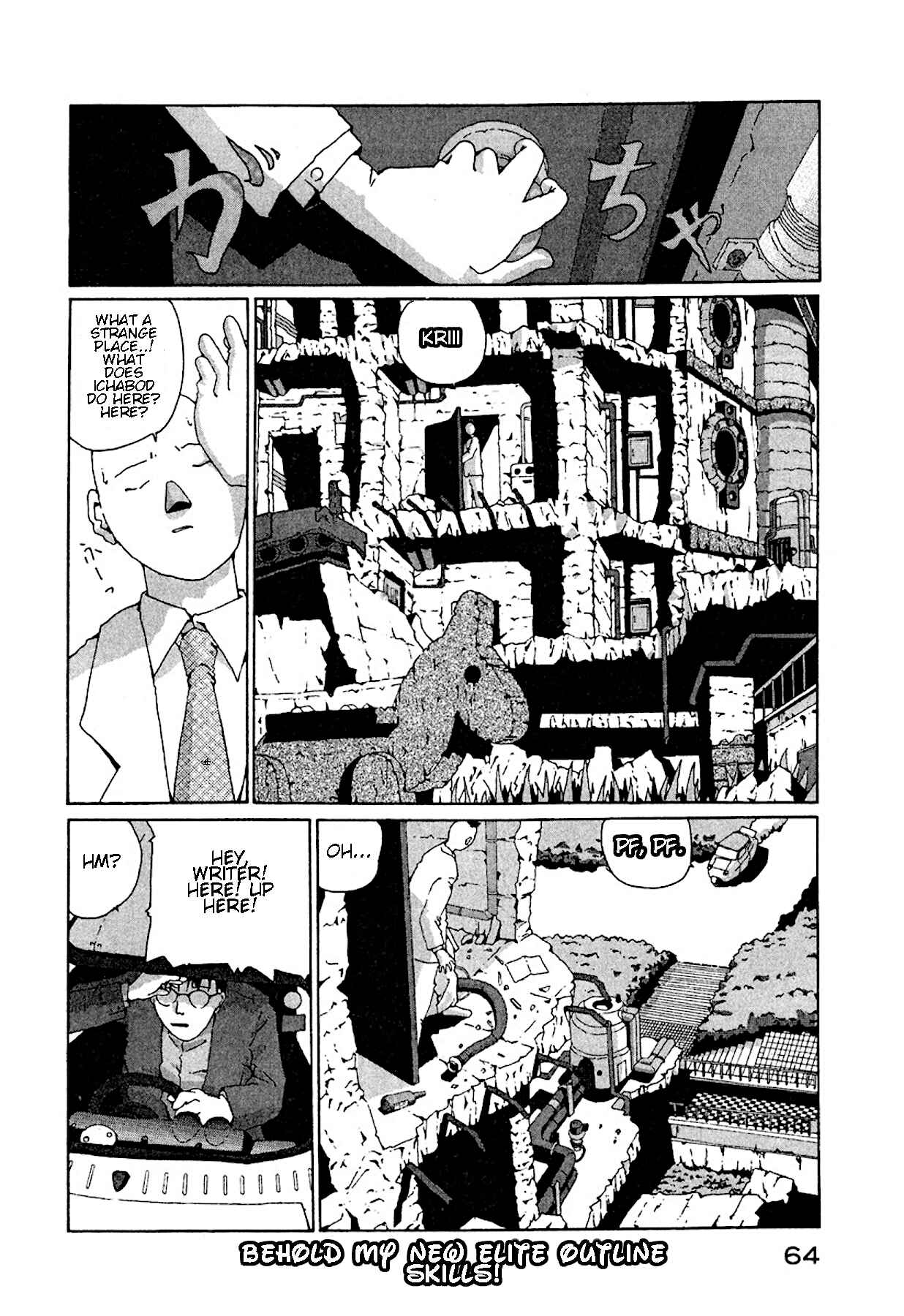 The Life of Ichabod Chapter 10 - Page 3