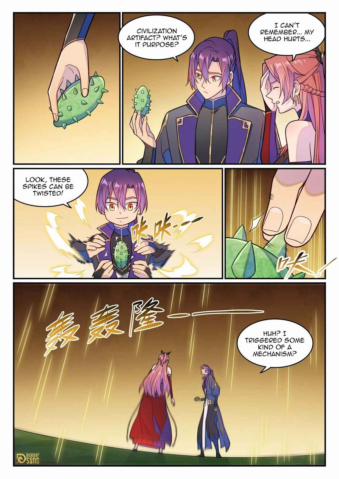 Bǎiliàn Chéngshén Chapter 1248 - Page 2