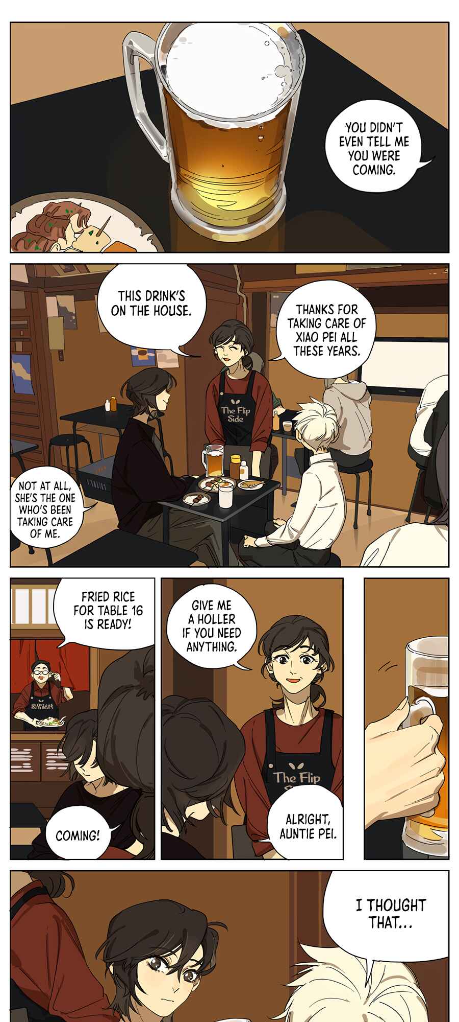 My Mom's a Superstar Chapter 24 - Page 1