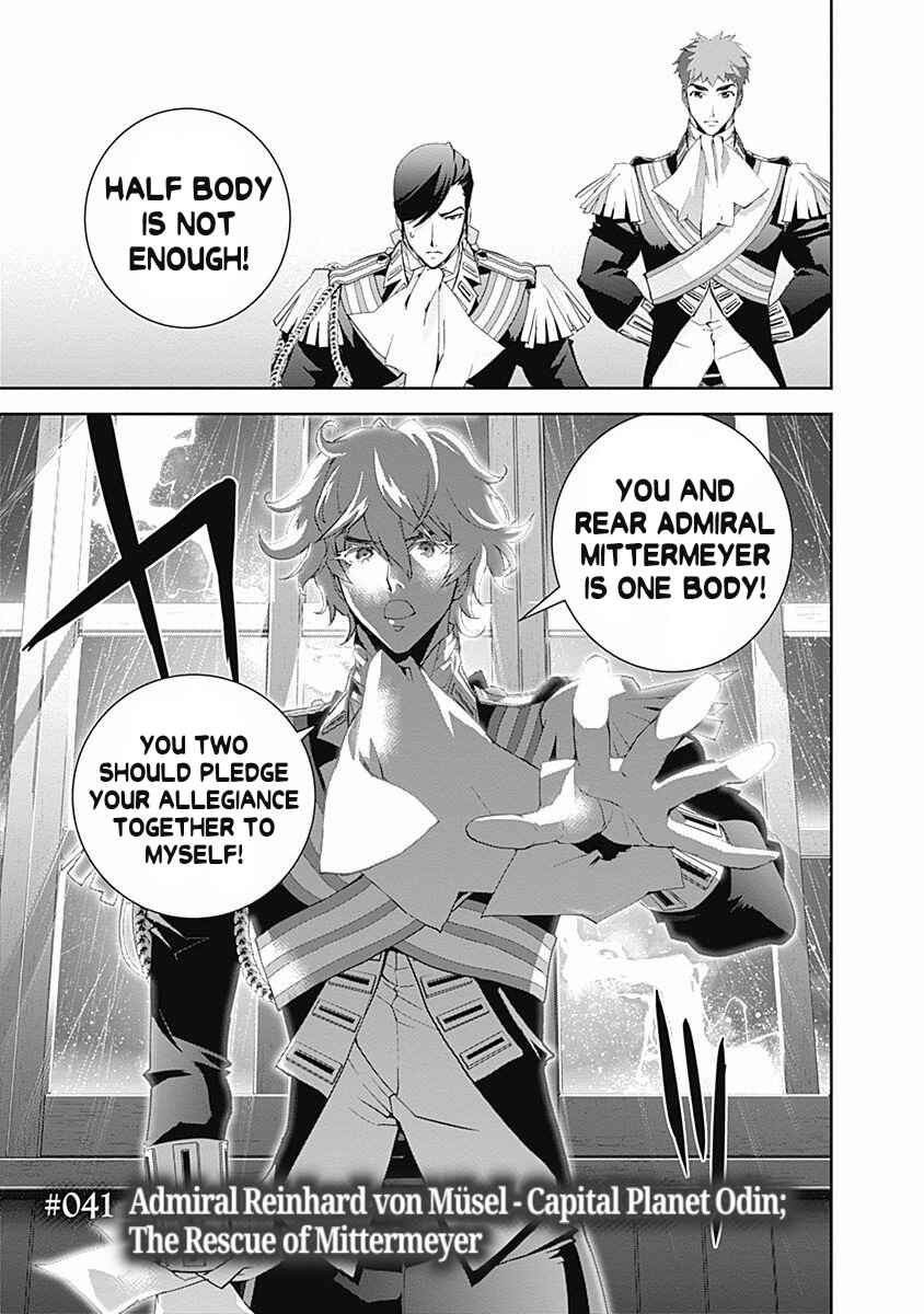 Ginga Eiyuu Densetsu Chapter 41 - Page 2