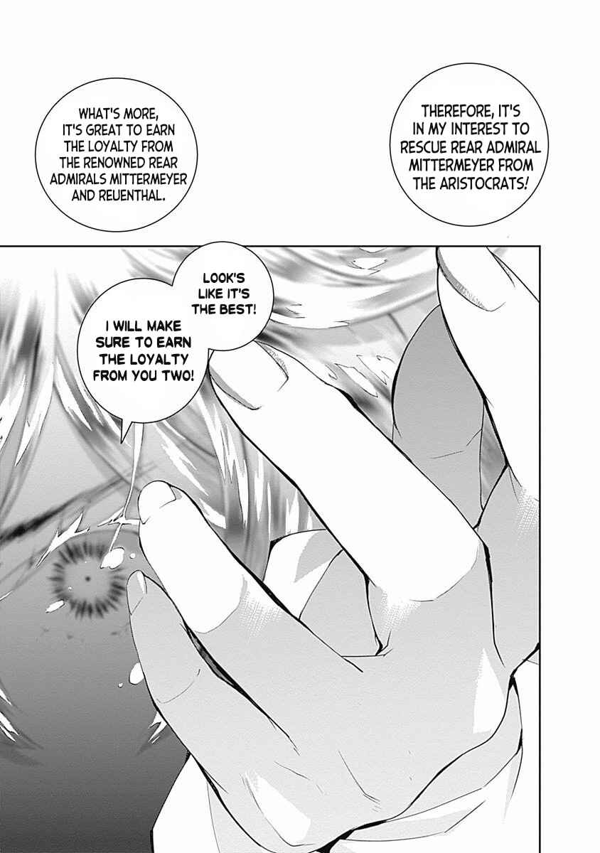 Ginga Eiyuu Densetsu Chapter 41 - Page 4