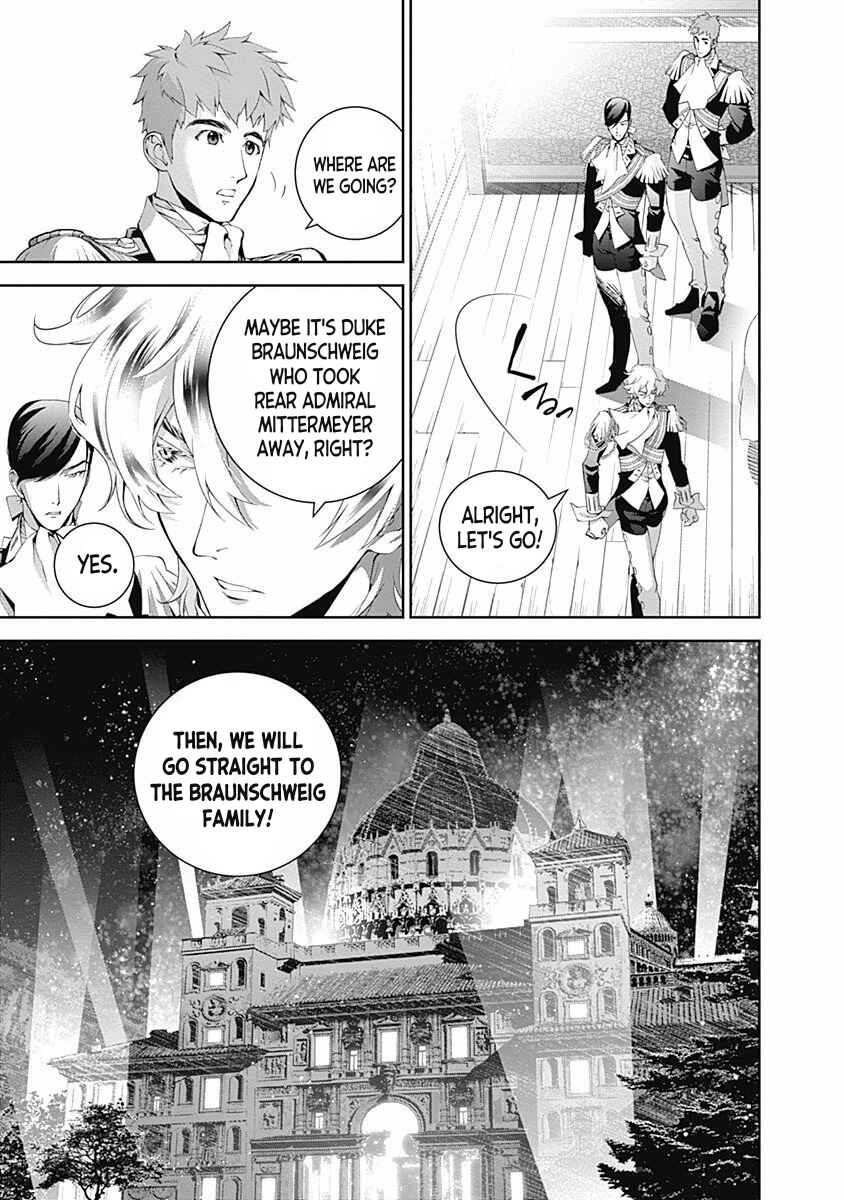 Ginga Eiyuu Densetsu Chapter 41 - Page 8