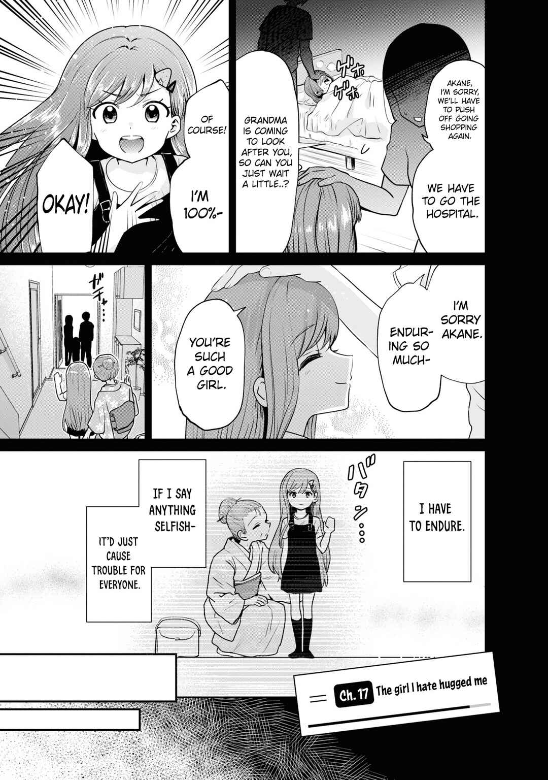 Class no Daikirai na Joshi to Kekkon Suru Koto ni Natta. Chapter 17.1 - Page 3