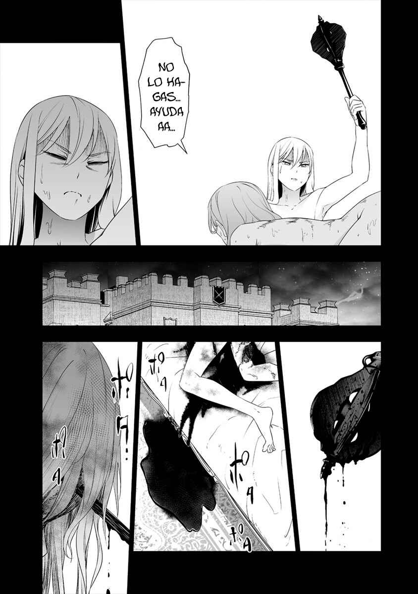 Bocchi Tenseiki Chapter 18 - Page 13