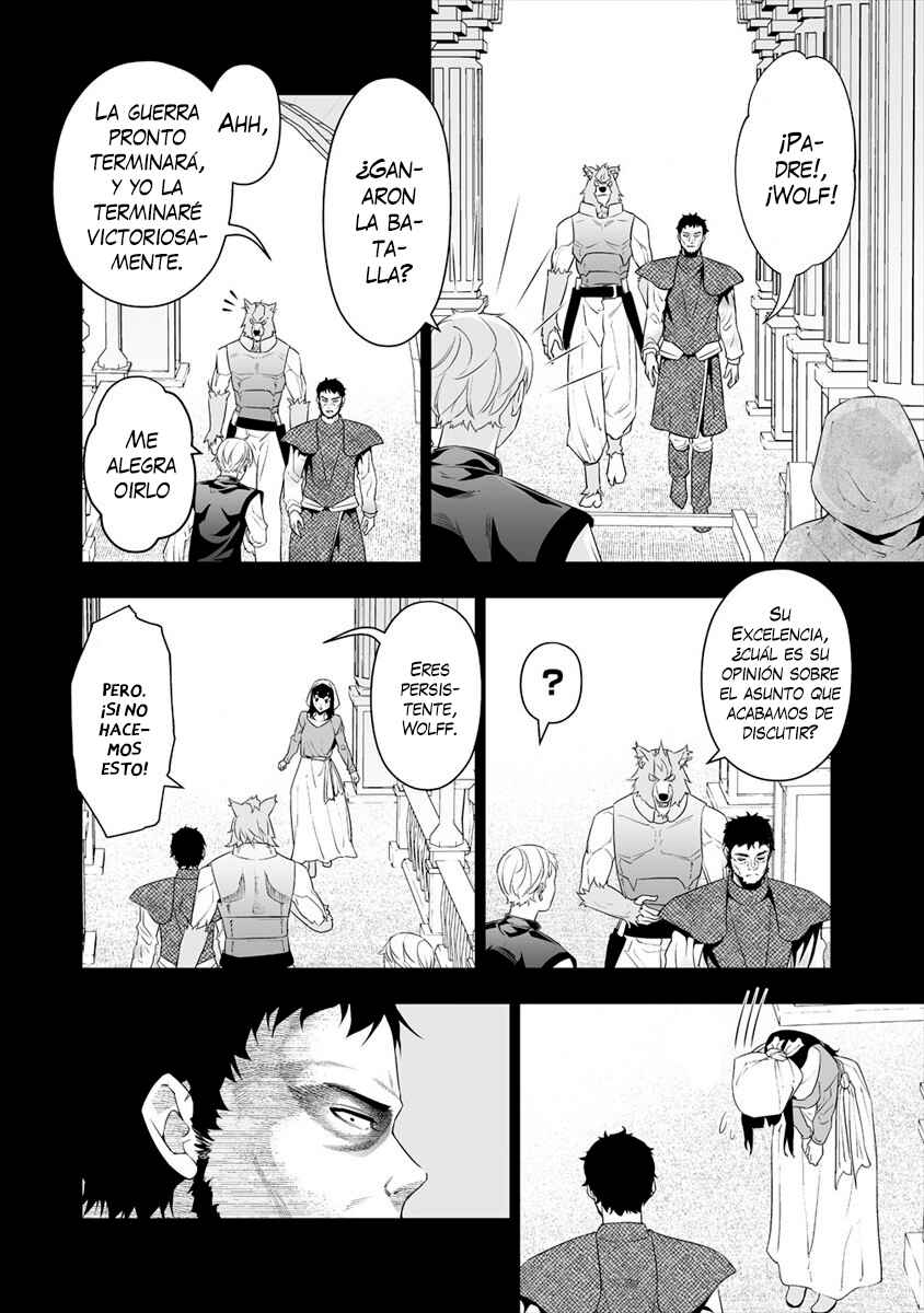 Bocchi Tenseiki Chapter 18 - Page 16
