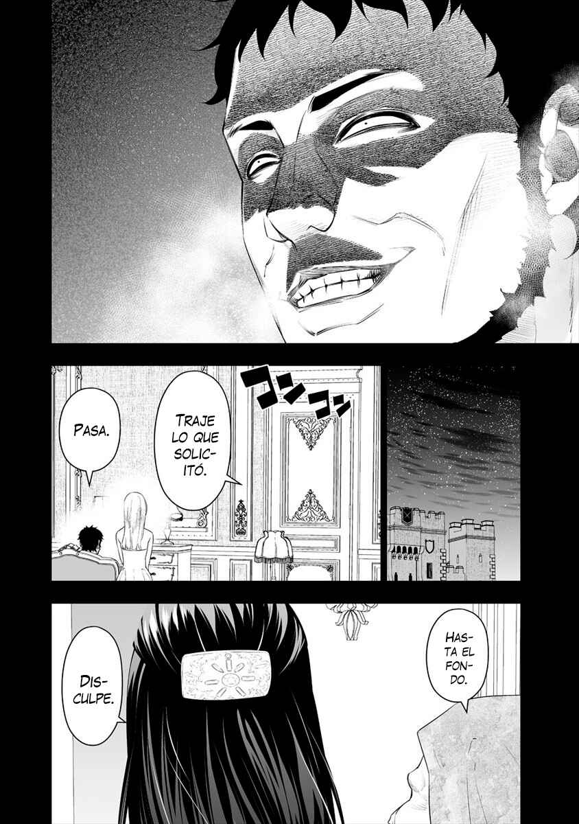 Bocchi Tenseiki Chapter 18 - Page 20