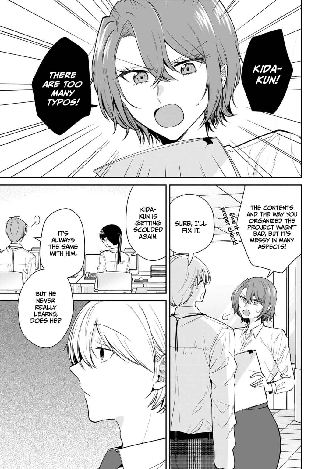 Misato-san wa Amasugi Joushi ni Chotto Kibishii Chapter 12 - Page 1