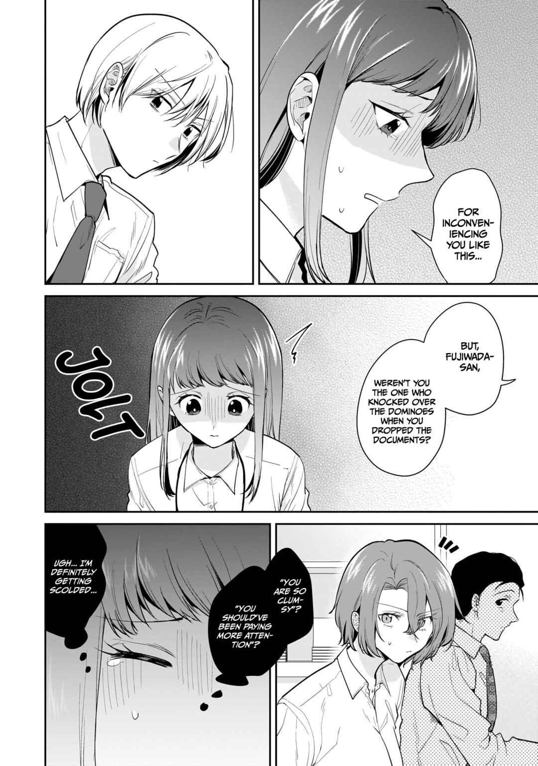 Misato-san wa Amasugi Joushi ni Chotto Kibishii Chapter 12 - Page 12