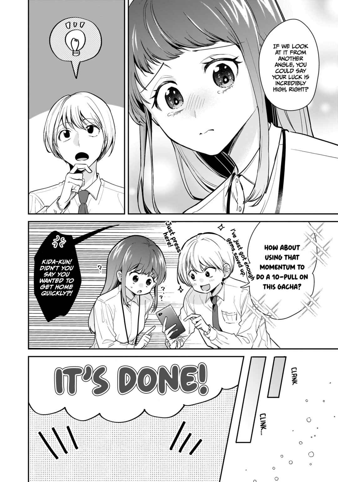 Misato-san wa Amasugi Joushi ni Chotto Kibishii Chapter 12 - Page 14