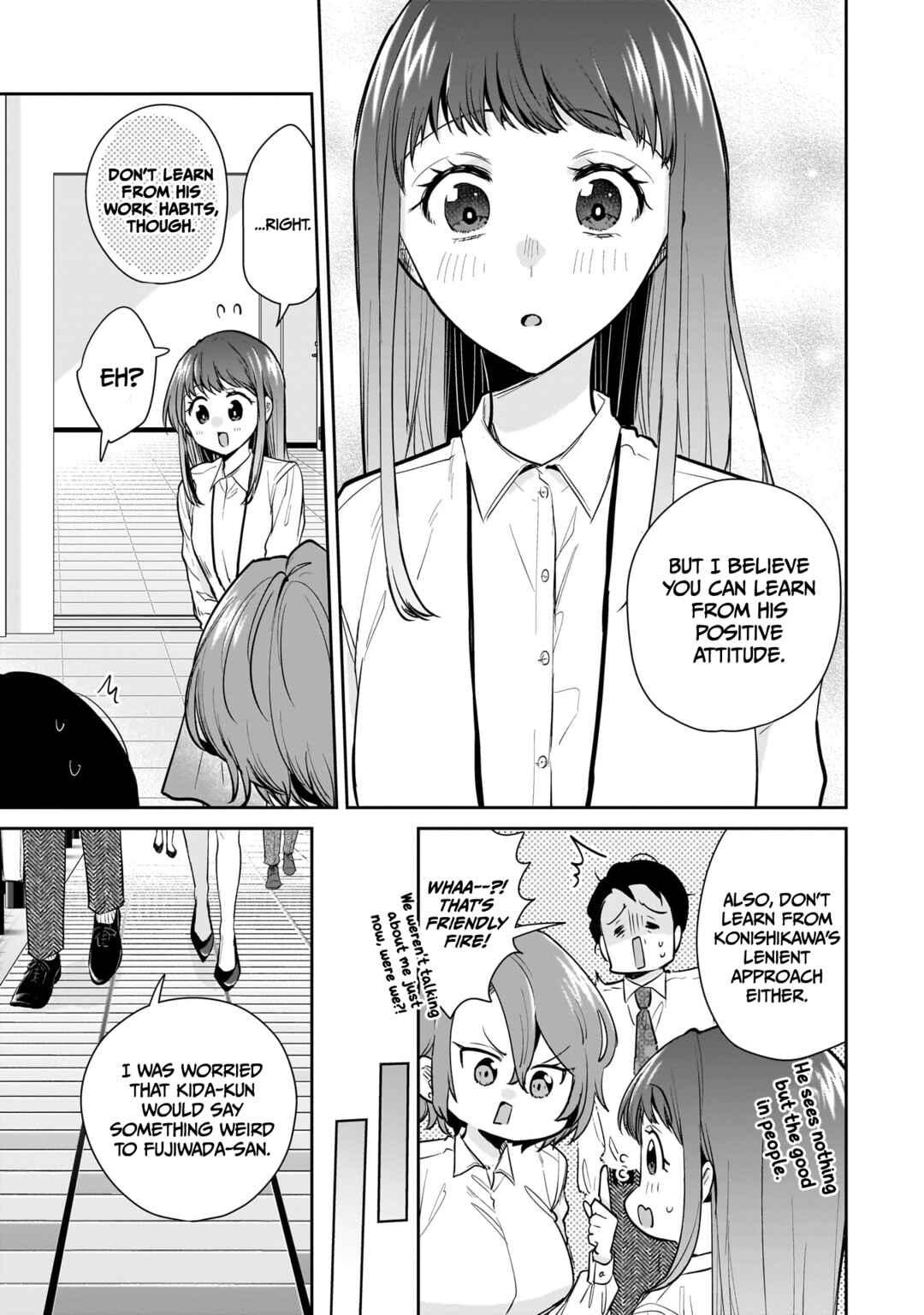 Misato-san wa Amasugi Joushi ni Chotto Kibishii Chapter 12 - Page 17
