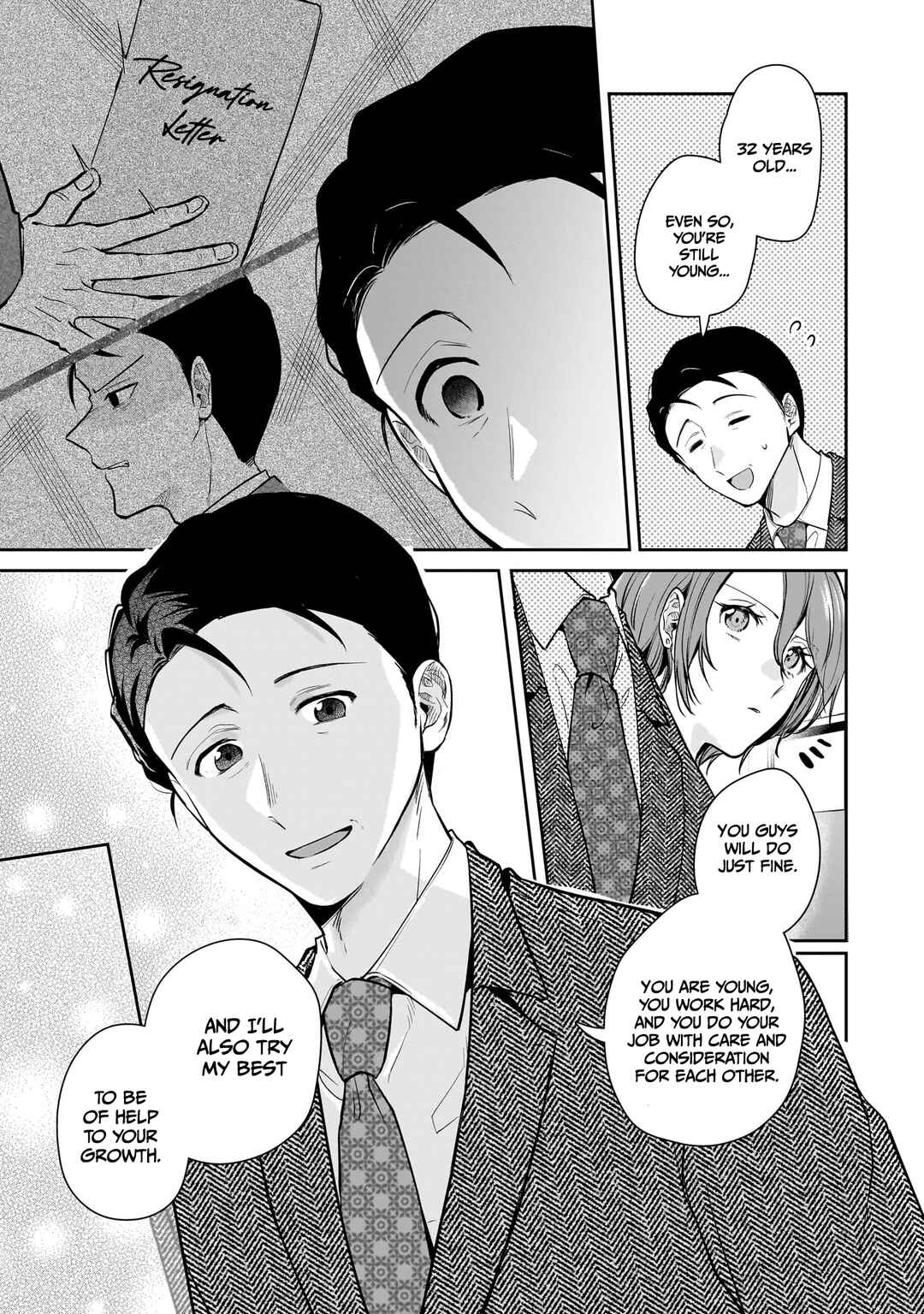 Misato-san wa Amasugi Joushi ni Chotto Kibishii Chapter 12 - Page 19