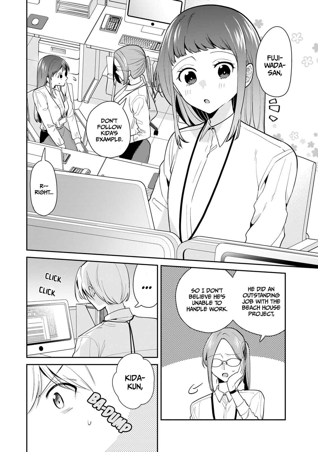 Misato-san wa Amasugi Joushi ni Chotto Kibishii Chapter 12 - Page 2