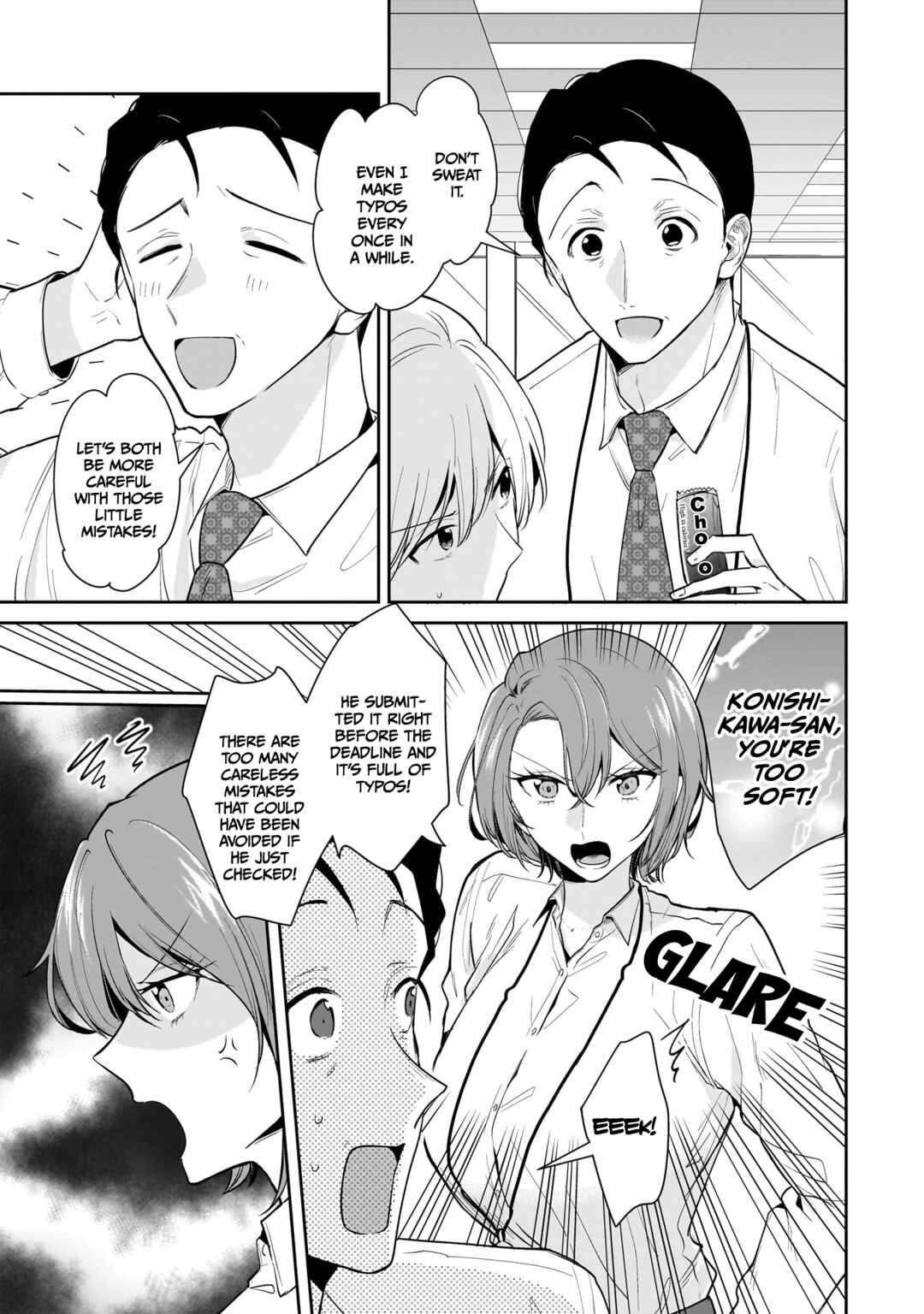 Misato-san wa Amasugi Joushi ni Chotto Kibishii Chapter 12 - Page 3