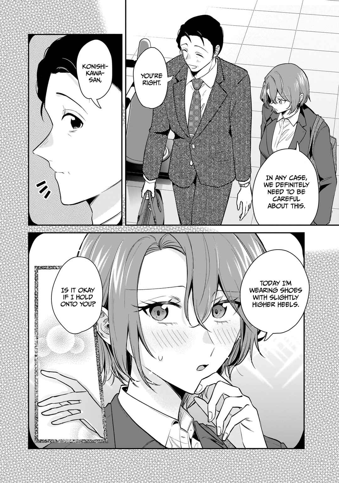 Misato-san wa Amasugi Joushi ni Chotto Kibishii Chapter 12 - Page 6