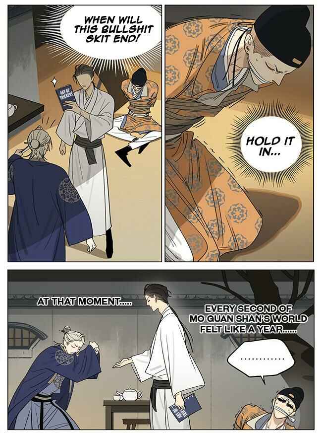 19 Tian Chapter 359 - Page 2