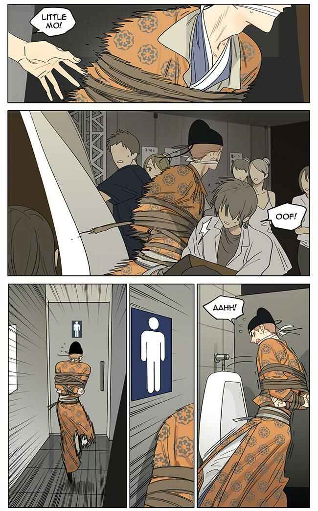19 Tian Chapter 359 - Page 4