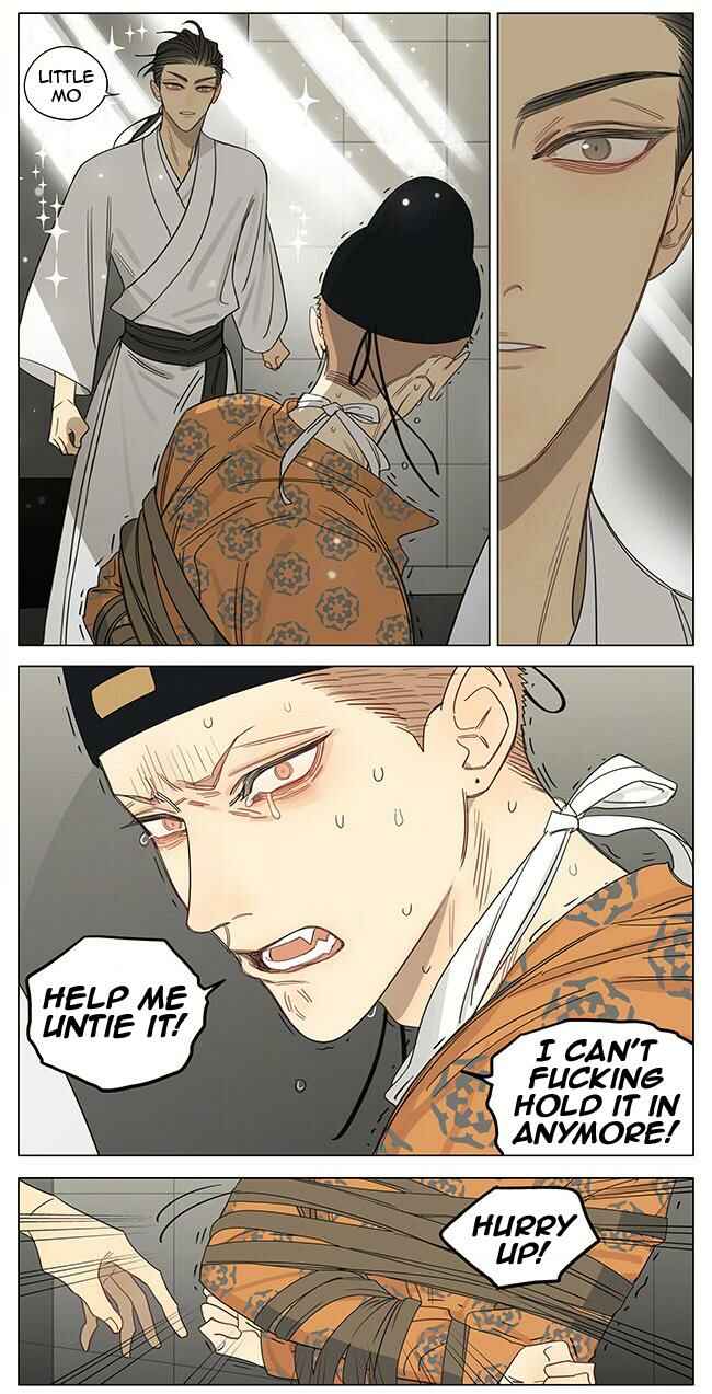 19 Tian Chapter 359 - Page 6