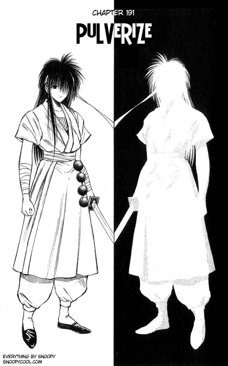 Flame of Recca Chapter 191 - Page 1