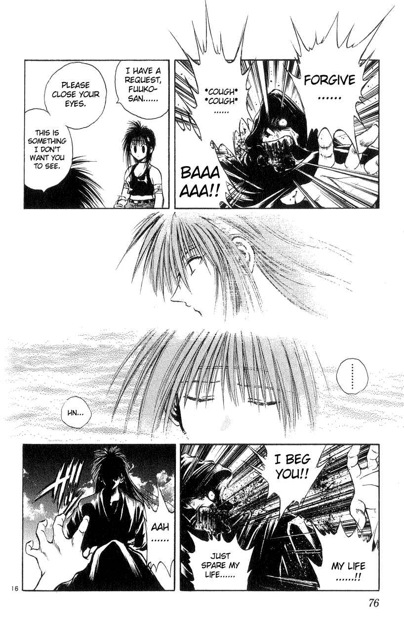 Flame of Recca Chapter 191 - Page 16