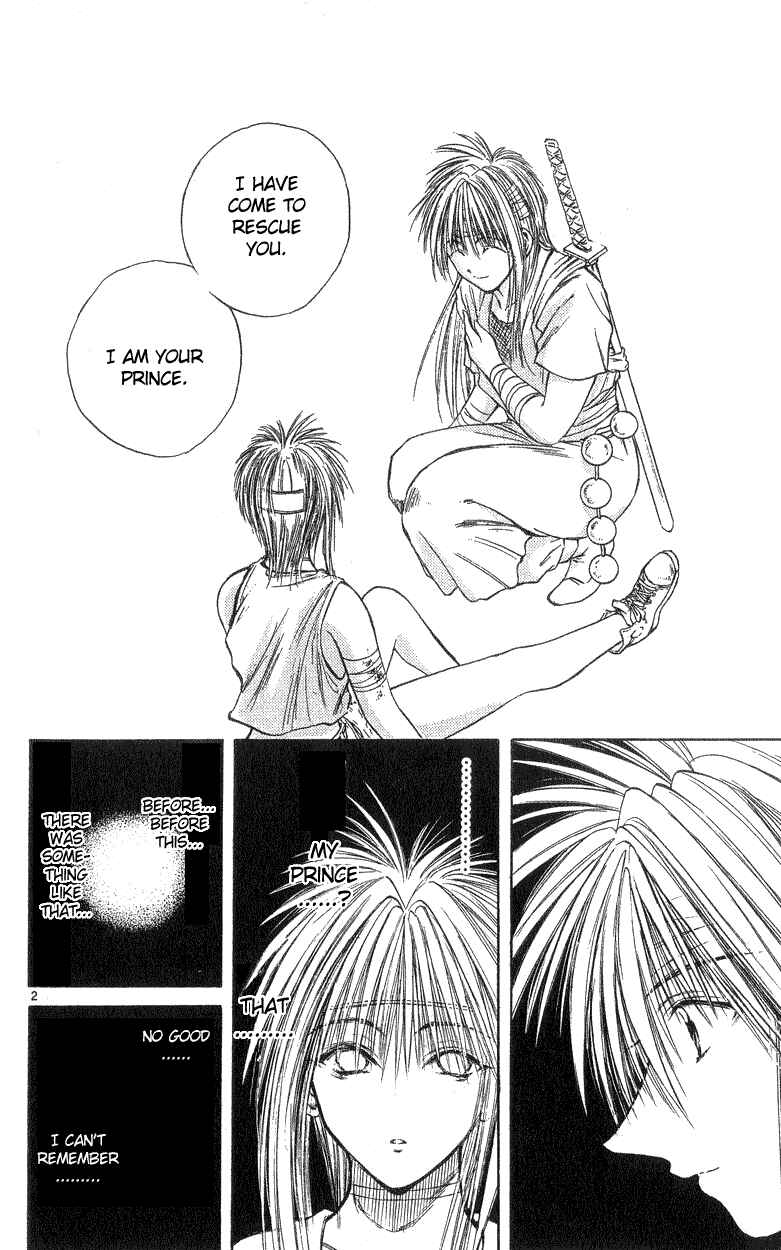 Flame of Recca Chapter 191 - Page 2