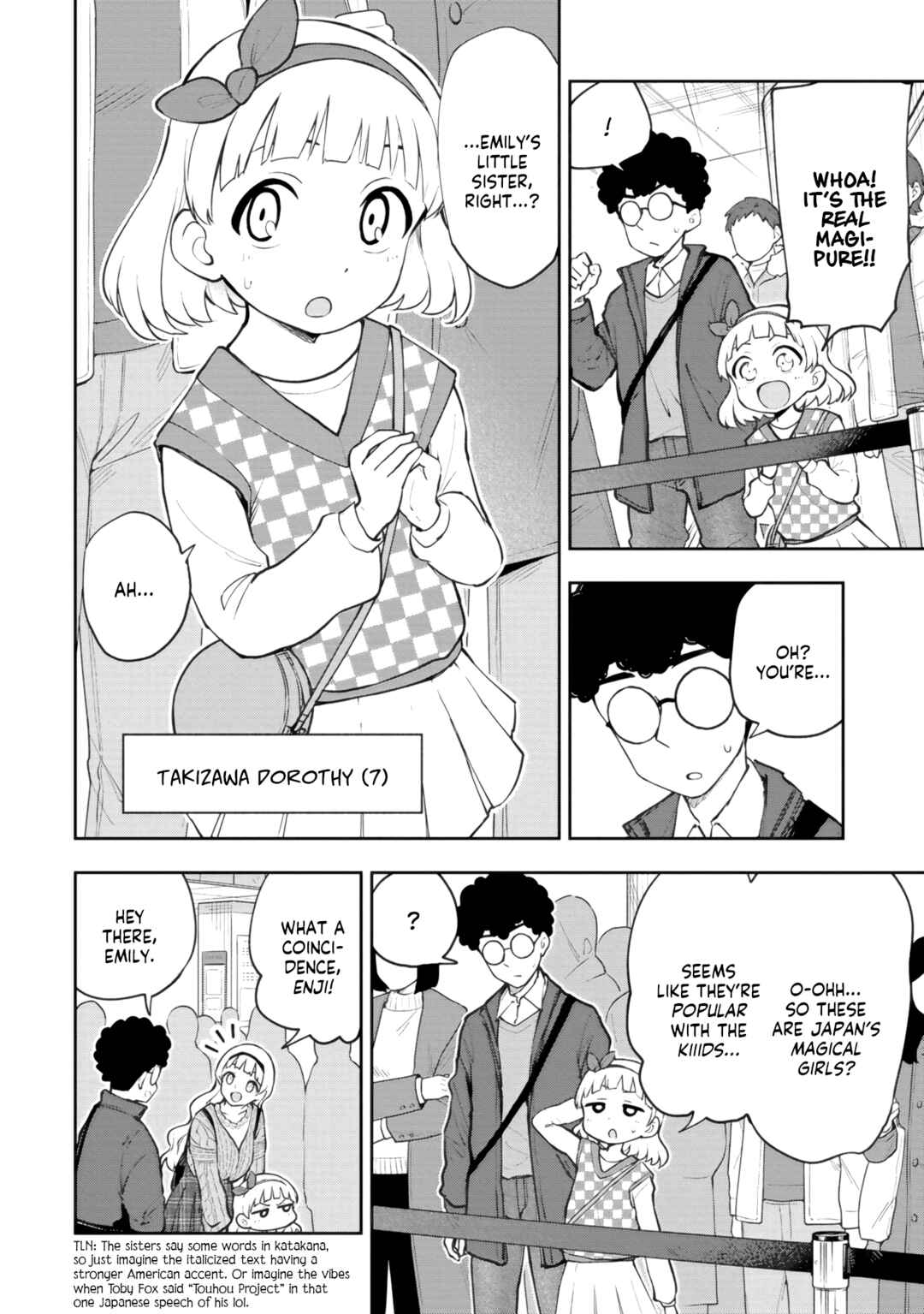 Mousou Sensei Chapter 69 - Page 2