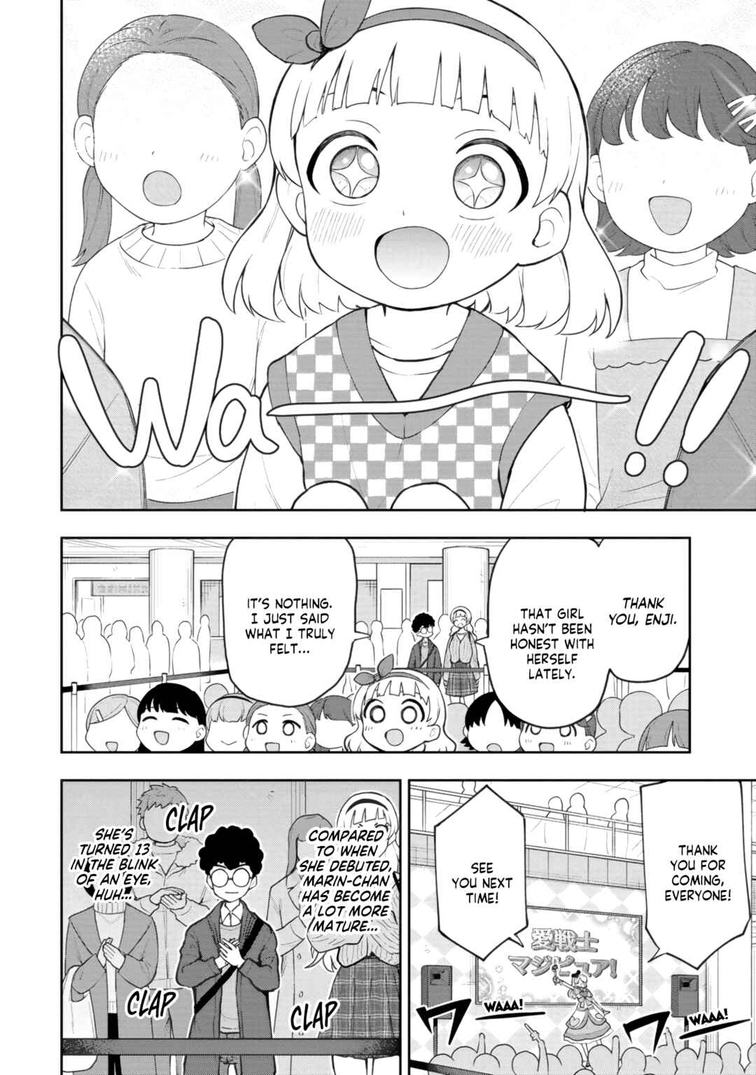 Mousou Sensei Chapter 69 - Page 4