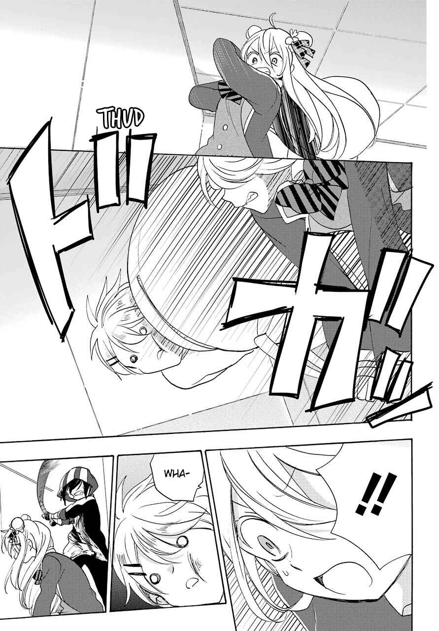 Happy Sugar Life Chapter 44 - Page 10