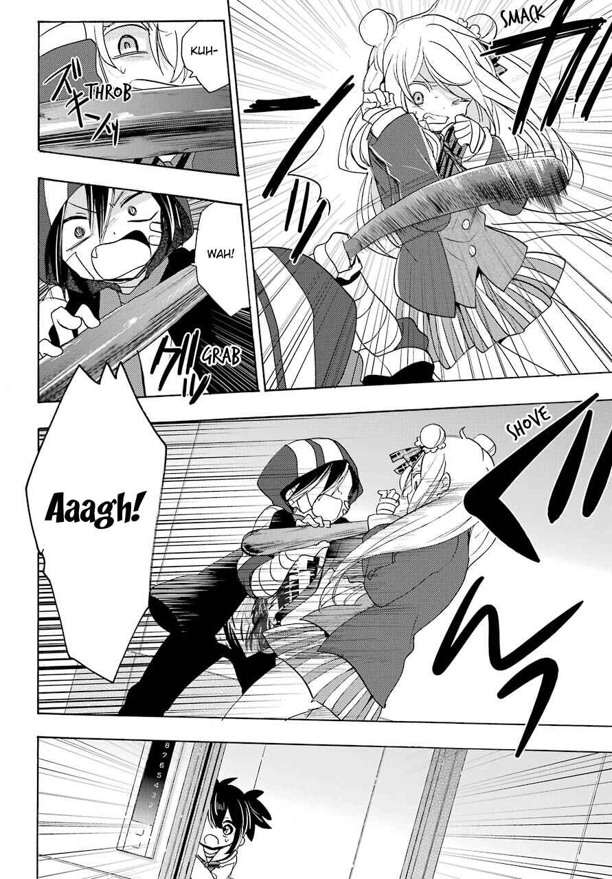 Happy Sugar Life Chapter 44 - Page 11