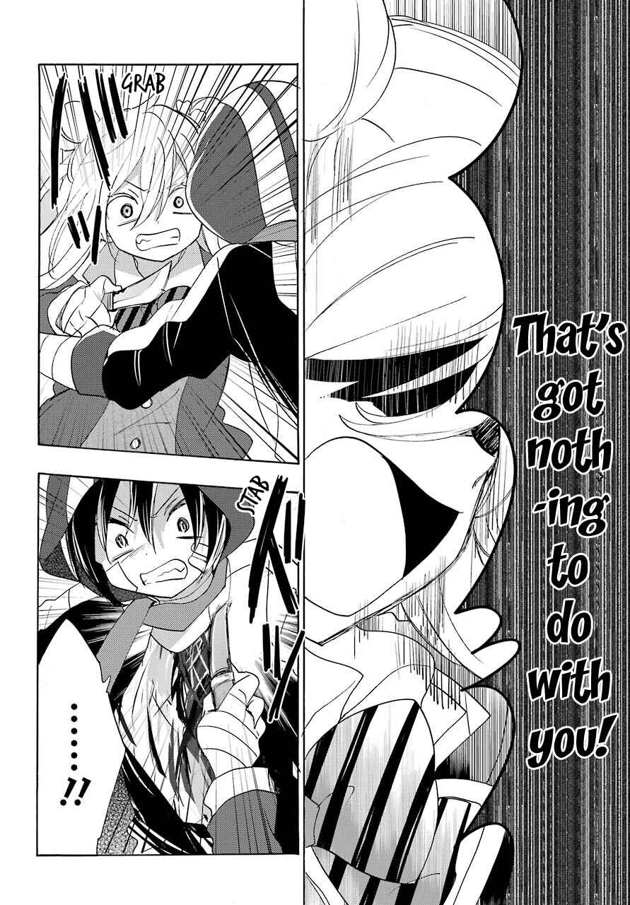 Happy Sugar Life Chapter 44 - Page 18