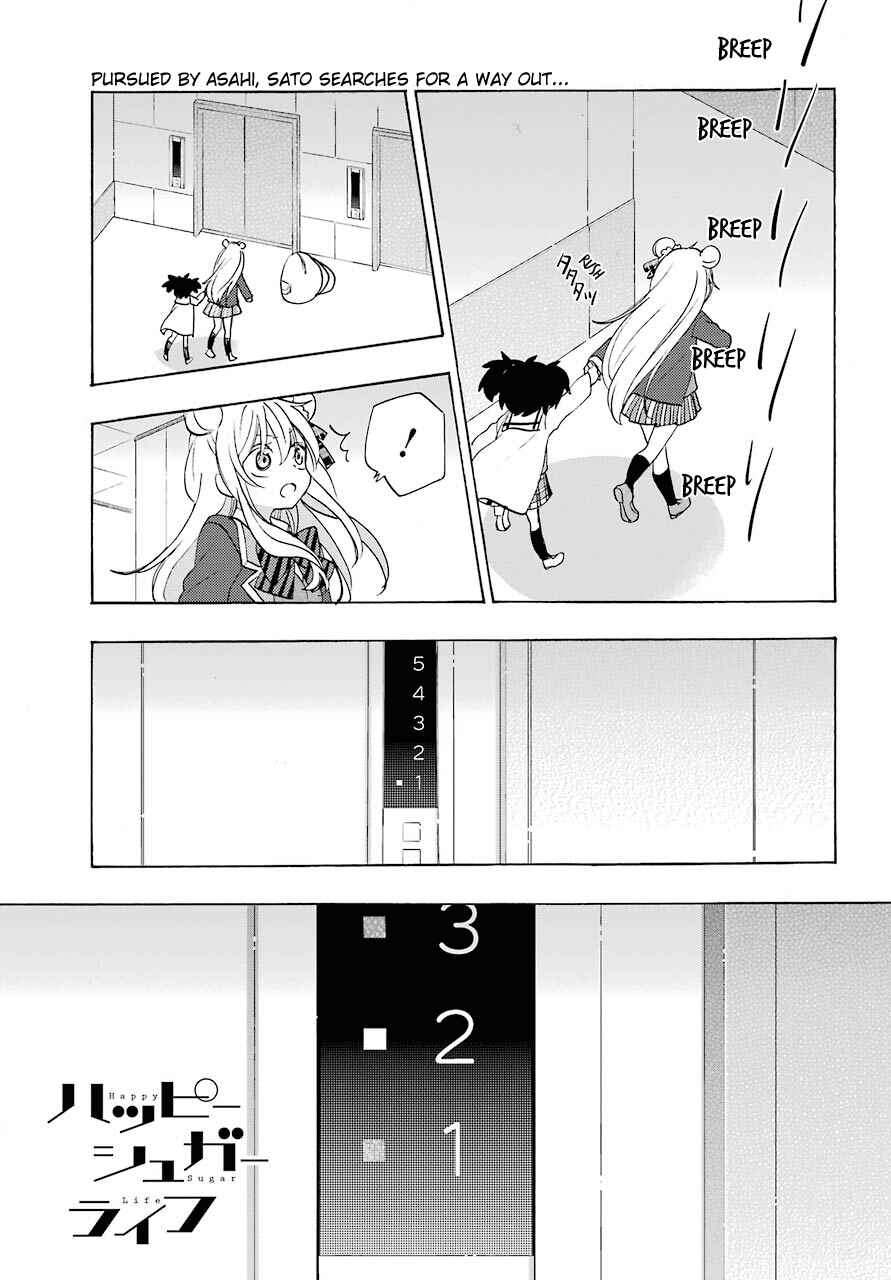 Happy Sugar Life Chapter 44 - Page 2