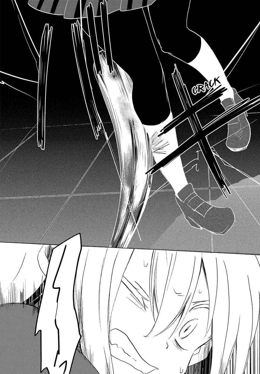 Happy Sugar Life Chapter 44 - Page 22
