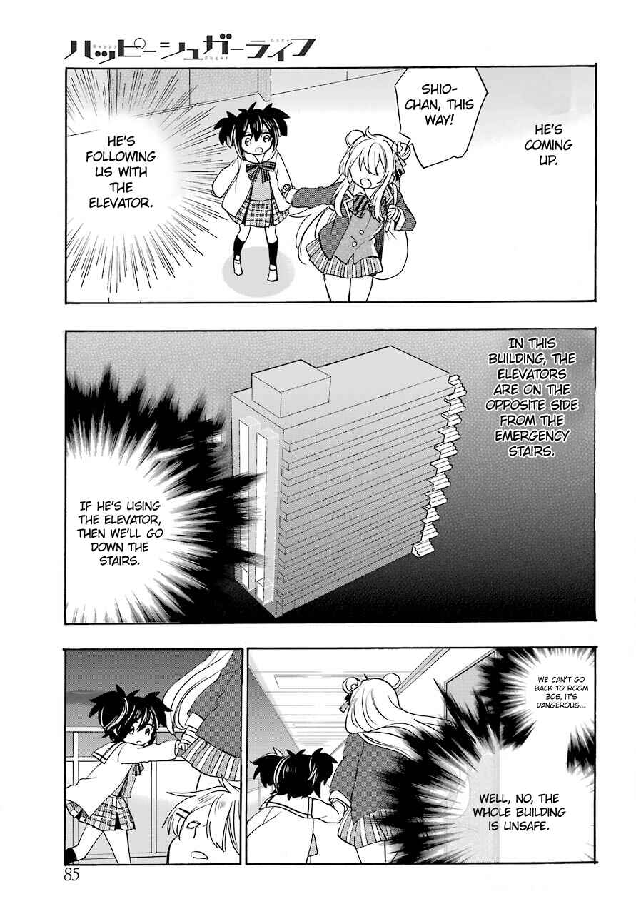 Happy Sugar Life Chapter 44 - Page 4