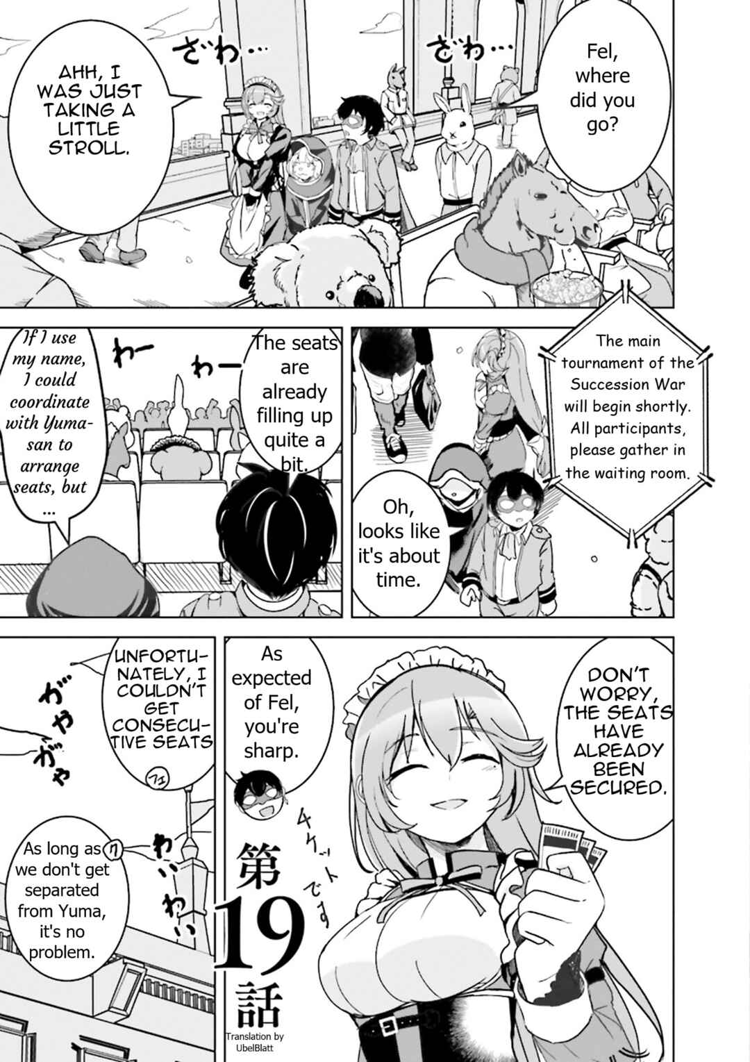 Isekai Saikouhou no Guild Leader ~Guild Saijaku no Boku da Kedo, Guild Members Zen'in no ai ga Omokute Guild wo Yameraremasen~ Chapter 19 - Page 1