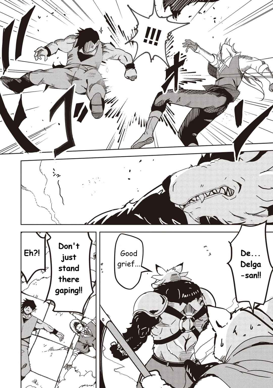 Isekai Saikouhou no Guild Leader ~Guild Saijaku no Boku da Kedo, Guild Members Zen'in no ai ga Omokute Guild wo Yameraremasen~ Chapter 19 - Page 16