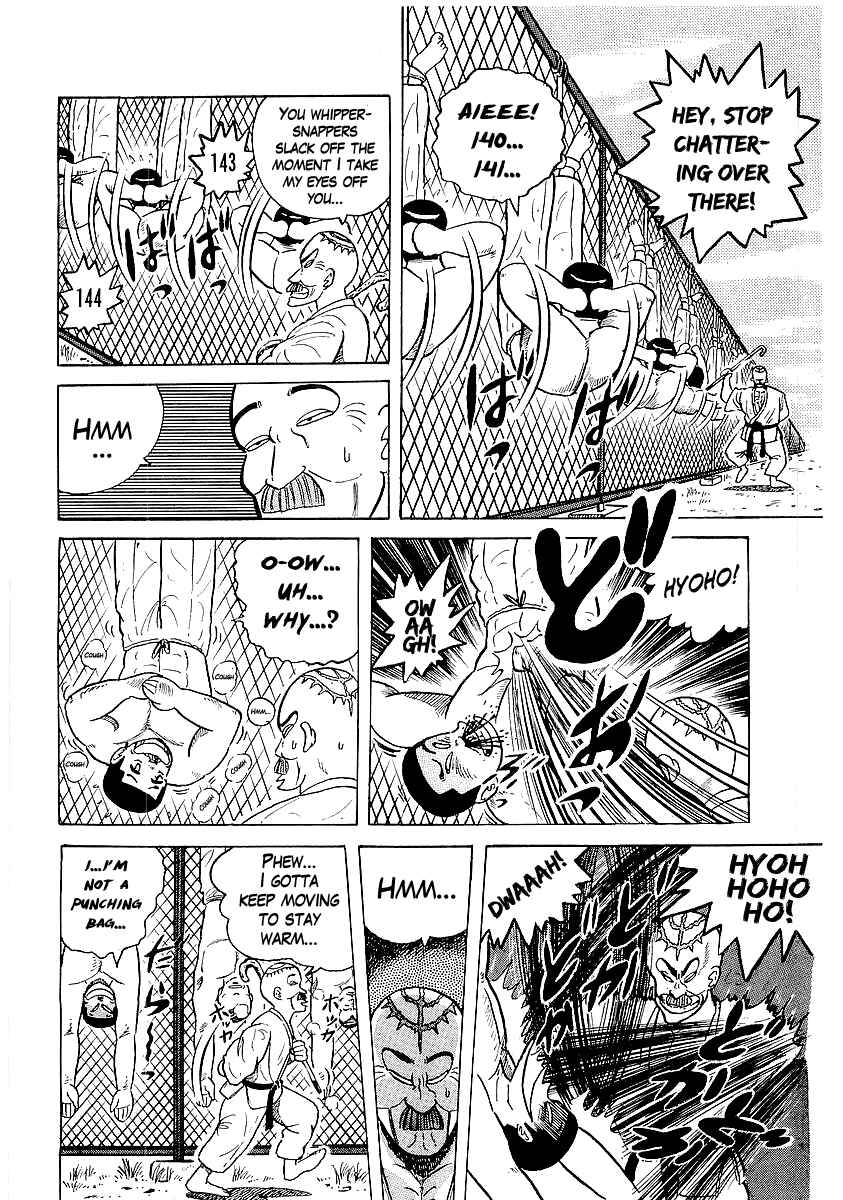 Osu!! Karate-bu Chapter 25 - Page 3