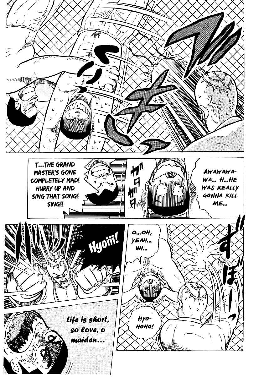 Osu!! Karate-bu Chapter 25 - Page 6