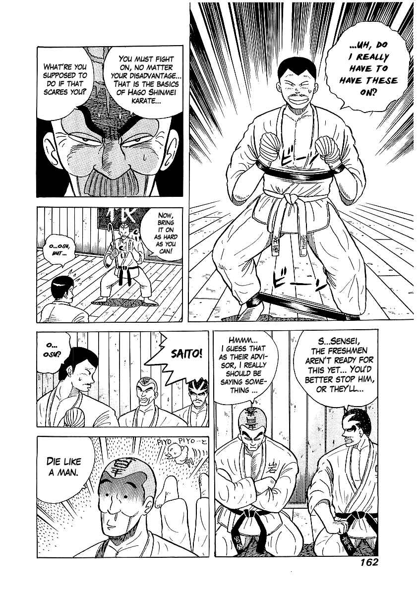 Osu!! Karate-bu Chapter 25 - Page 9