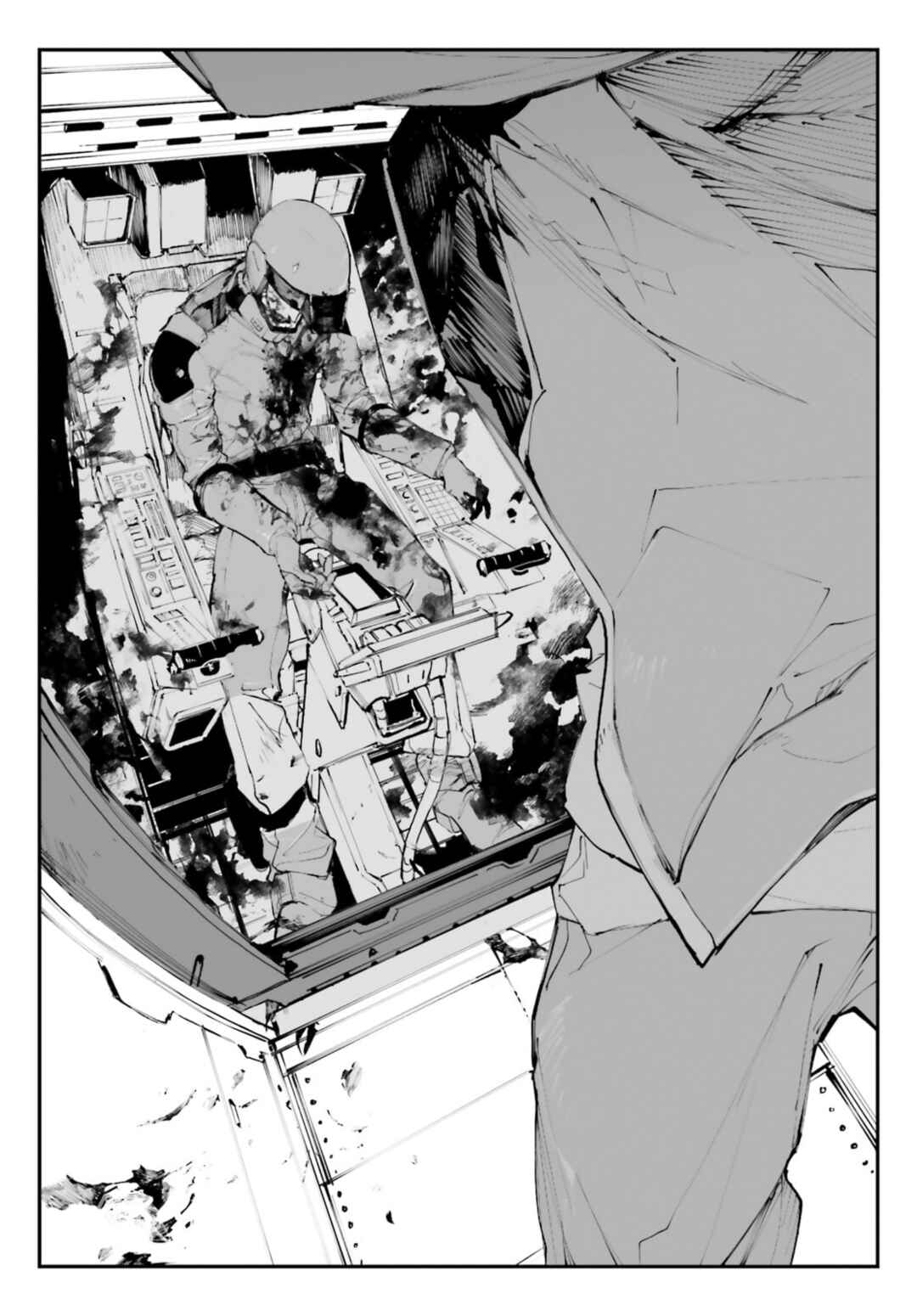 Kidou Senshi Gundam - Wearwolf Chapter 2 - Page 38