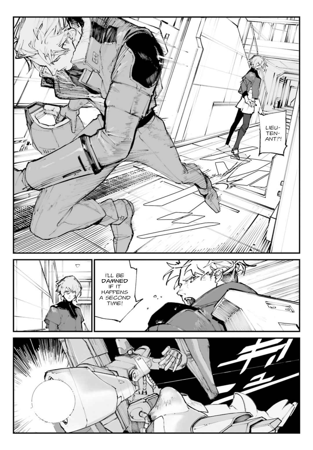 Kidou Senshi Gundam - Wearwolf Chapter 2 - Page 4