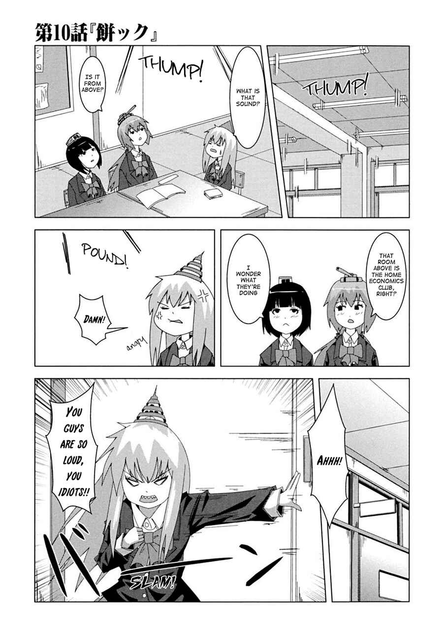 Plastic Neesan Chapter 10 - Page 2